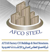 AFCO STEEL