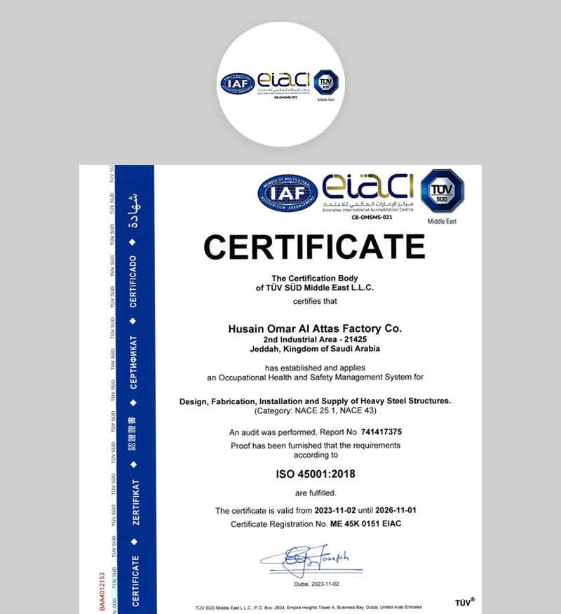 Certification