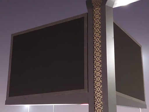 Our Projects